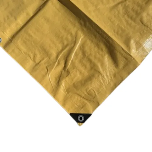 (Gold)Tan Poly Tarp 7' x 16' - Closeout Sale